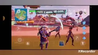 играю в фортнайт на телефоне