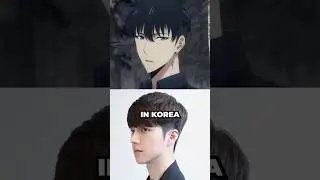 They Changed Jinwoo’s Look In Solo Leveling?!