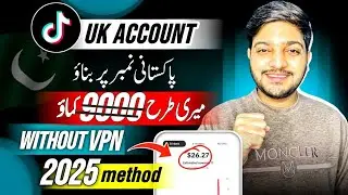 TikTok monetization in Pakistan || TikTok Uk Account kaise banaye in 2025