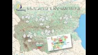 България в 100 магнита