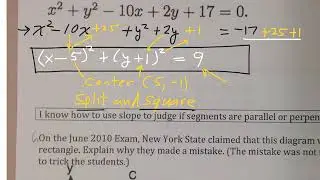 coordinate quiz solutions