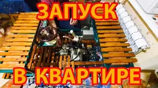#УДПЧ