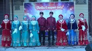 26 07 2024 г : 18 Сладость в радость (Гуляй Россия.....!гуляй красиво...!