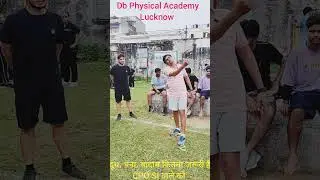CPO SI के कैंडिडेट को दूध , चना, बादाम कितना जरुरी है #cposi #rpf #physicaltraining #sscgd #mppolice