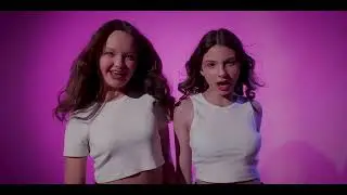 Ансамбль "Пломбир в шоколаде" - Can You Feel The Beat