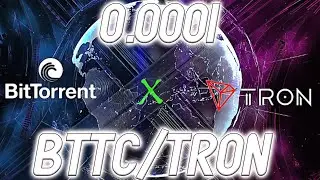 BTTC УЖЕ ГОТОВ ПЕРВЫЙ ПРОЕКТ С TRON! BTTC ПРЕВЗОЙДЕТ BTT! БУМ BITTORRENT!