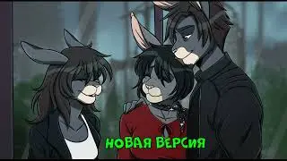 Участок-53: Модернизация сцены №3.
