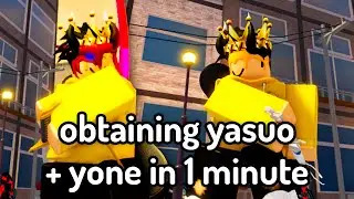 [AUT] Obtaining Yasuo + Yone in 1 minute