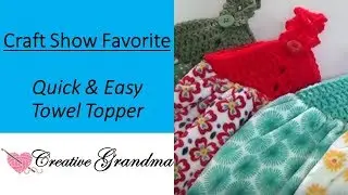 How To Crochet (Quick & Easy) Towel Topper!