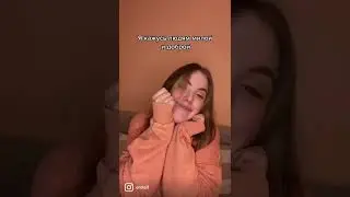 Ожидание/Реальность