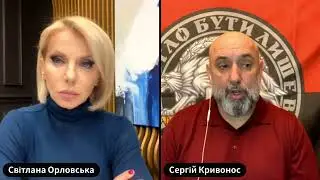 Генерал Кривонос: росіяни нищать Сумщину. Що робить СБУ?! Наші цілі в російському прикордонні.