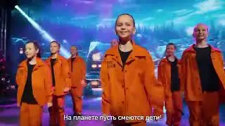 Новогоднее поздравление от РУПП Гранит