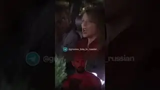 ДО КОНЦА... полный п*здец...