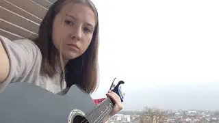 Ладно.... Баста - медлячок / кавер / cover