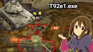 т92е1.exe || WoT. Blitz. ||