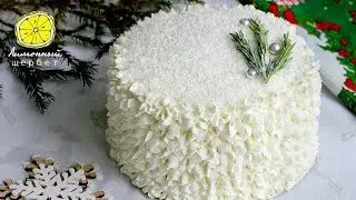 THE BEST CAKE IN THE WORLD. NORWEGIAN CAKE