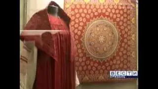 Барановские платки
