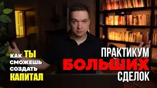 Эксперт/продажи Andrey Zenin @zeninandrey instagram: @andreyzenin7