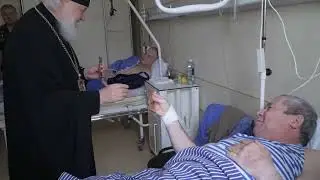 НМИЦ ВМТ ВИШНЕВСКОГО 23 февраля