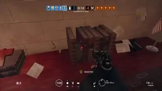 Rainbow 6