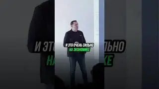 Потенциал Казахстана!