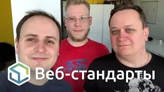 169. Safari 12.1 и IE11, веб-воркеры и ленивые картинки, Sass, Эрик Мейер и CSSBattle
