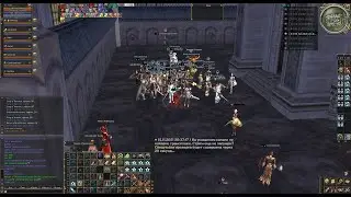 Scryde х100. Lineage 2. afkMaloy. Баюм