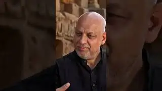 What is Siddhi?