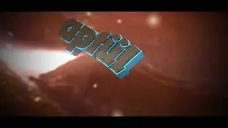 #17 intro
