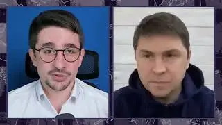 Подоляк вслед за  Арестовичем рассказал правду