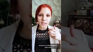 КАК ПАХНЕТ ГОЛОВНАЯ БОЛЬ 