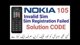 Nokia 105 RM-1133 IMEI Change Code | IMEI Change Nokia 105 RM-1133 With Code(5 Codes)