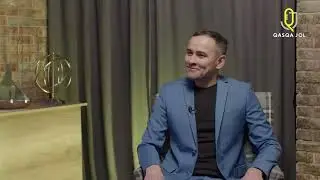 Санжар Керімбай Қасқа жолда