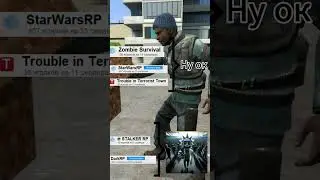 Жиза #мем #gman #гмод #гарисмод #gmod #play #garysmod #мем #kirill #memes #IVER_Gmod #iver_gmod