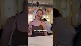 Чувствуешь этот вайб?❤️‍🔥 Подписывайся🔥