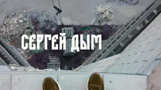проверка