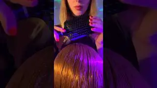 Анонс ❤️ Смотри вечером целое видео на моем канале