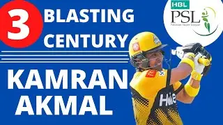 Kamran Akmal 3 Blasting Century in HBL PSL History || کامران اکمل کی 3 سنچری۔ ||Tekka Sports