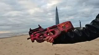 P-90 
