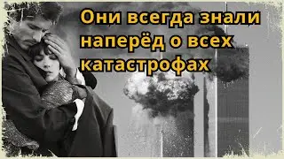 Аудио рассказ мистика "Исповедь". (Короткий мистический рассказ со смыслом)