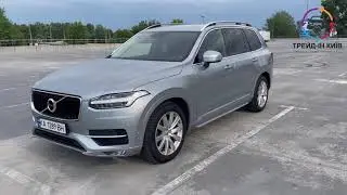 Volvo XC90 2017