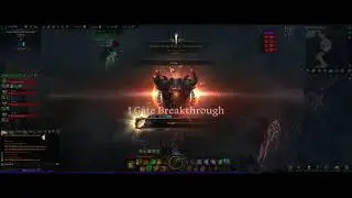 1536 Tai Scrapper Valtan Hard Gate 1 Solo