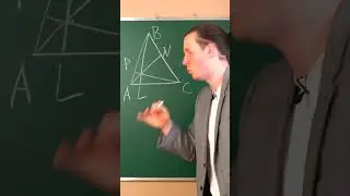 Теорема Чевы