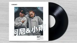 阿尼&小雨solo / 颶風街頭秀2023 #颶風極限藝術舞蹈工廠
