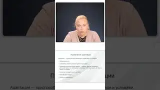 Ребенок капризничает в саду? Возможно, адаптация