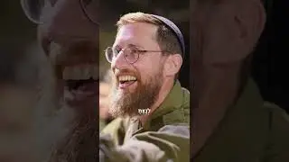 לנצח 🇮🇱