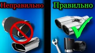 Как сэкономить на насадках! Простой лайфхак!