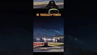 ОТВЕЧАЮ ТАНК💯 | КОРОБКИ 2024 | 