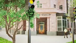 Cerebrum Virtual Yerevan