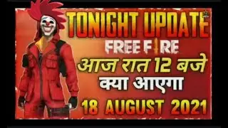 Tonight's update , ajj Raat 12 baje kya ayega 😱😱